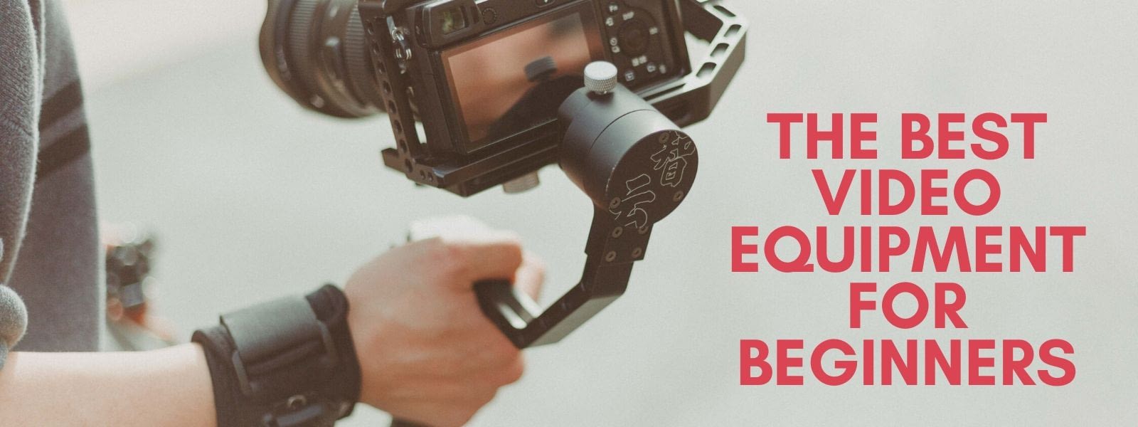 best video equipment for recording lectures